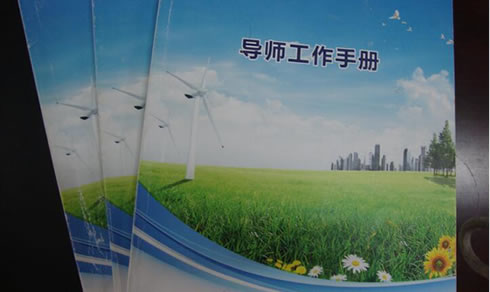 未命名-23.png